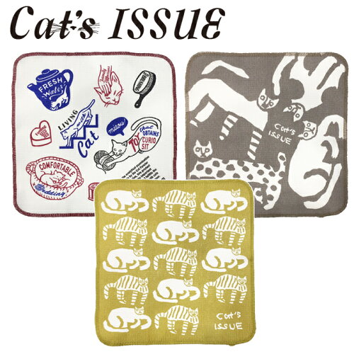 JAN 4589965380649 ライモン Cat’s ISSUE LM-KT-01 Cats キッチンタオルレッド 株式会社LIMON キッチン用品・食器・調理器具 画像