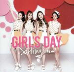 JAN 4589994600596 Darling JPN ver． TYPE－A / GIRL’S DAY 株式会社キッス・エンタテインメント CD・DVD 画像