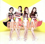 JAN 4589994600602 Darling JPN ver. 通常盤Type－B Girl’s Day 株式会社キッス・エンタテインメント CD・DVD 画像