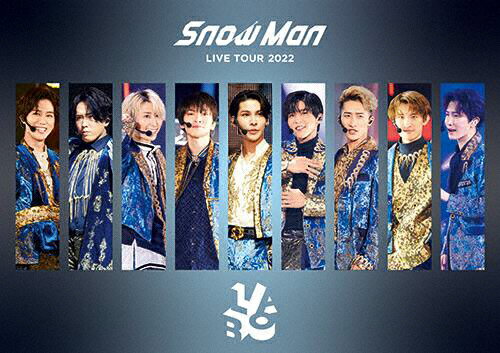 JAN 4595121638868 Snow　Man　LIVE　TOUR　2022　Labo．/ＤＶＤ/JWBD-63886 株式会社MENT RECORDING CD・DVD 画像
