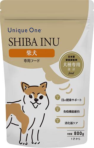 JAN 4595316862139 UniqueOne 柴犬ドッグフード 800g柴犬用 株式会社ブーリアン ペット・ペットグッズ 画像