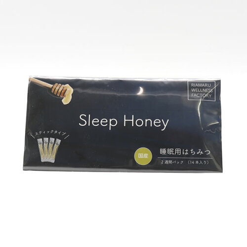 JAN 4595986863016 RIAMARU WELLNESS FACTORY SleepHoney 睡眠用はちみつ 2週間パック(14本入り) NIKKEN(同) 食品 画像