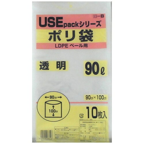 JAN 4900420088106 サンスクリット USE 透明ポリ袋 90L 10P 株式会社サンスクリット 日用品雑貨・文房具・手芸 画像