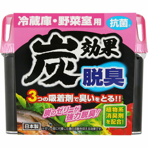 JAN 4900480223462 ライオン 冷蔵庫野菜室用脱臭剤 140g ライオンケミカル株式会社 日用品雑貨・文房具・手芸 画像