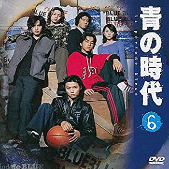 JAN 4900527001190 青の時代 Vol．6/DVD/TDS-5012 株式会社TBSテレビ CD・DVD 画像