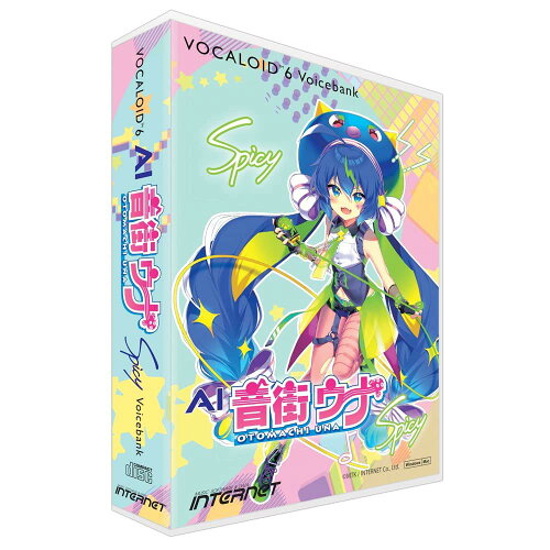 JAN 4900607113690 INTERNET VOCALOID6 VOICEBANK AI オトマチウナ 株式会社インターネット パソコン・周辺機器 画像