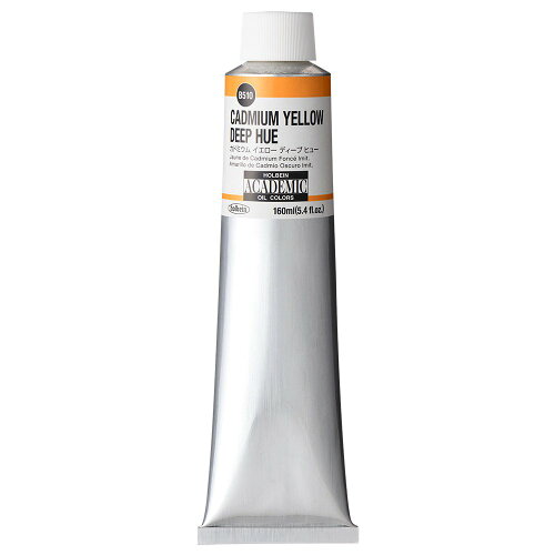 JAN 4900669015109 アカデミック油絵具160ml B510 ホルベイン工業株式会社 日用品雑貨・文房具・手芸 画像