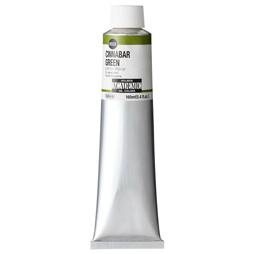 JAN 4900669015222 アカデミック油絵具160ml B522 ホルベイン工業株式会社 日用品雑貨・文房具・手芸 画像