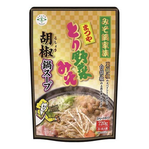 JAN 4900752001248 まつや とり野菜みそ 胡椒鍋スープ 720g 株式会社まつや 食品 画像