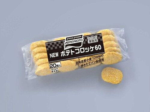 JAN 4901001026579 味の素 味の素冷凍食品　ＧＮＥＷポテトコロッケ６０　２０入 味の素株式会社 食品 画像