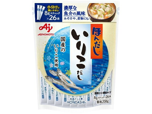 JAN 4901001117116 味の素 「ほんだし　いりこだし」８ｇスティックＸ２６ 味の素株式会社 食品 画像