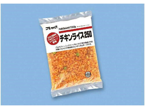 JAN 4901001128396 味の素 味の素冷凍食品　ＧＦチキンライス２５０ 味の素株式会社 食品 画像