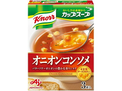 JAN 4901001135776 味の素 クノールカップスープ　　オニオンコンソメ 味の素株式会社 食品 画像