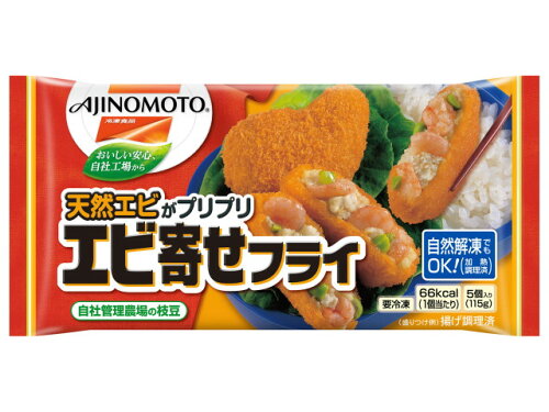 JAN 4901001140367 味の素 味の素冷凍食品　ＡＪＩ０９秋エビ寄せフライ　　５個 味の素株式会社 食品 画像