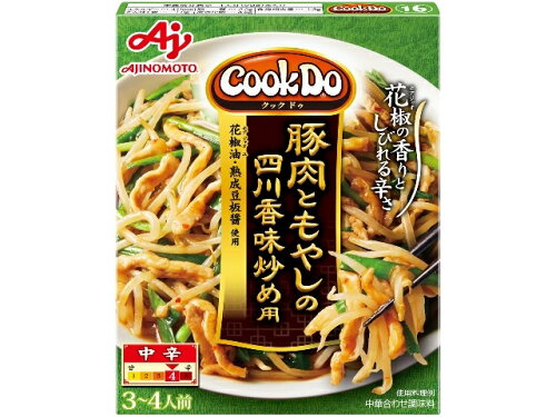 JAN 4901001148882 味の素 ＣｏｏｋＤｏ　１６　豚肉ともやしの四川香味炒め用 味の素株式会社 食品 画像