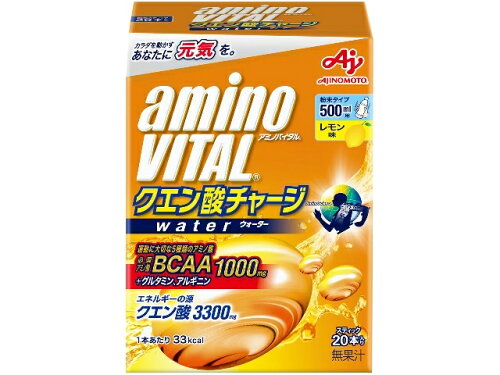 JAN 4901001168989 アジノモト AJINOMOTO パウダードリンク  AJクエンサンチャージ20P 3443150300 0000 味の素株式会社 ダイエット・健康 画像