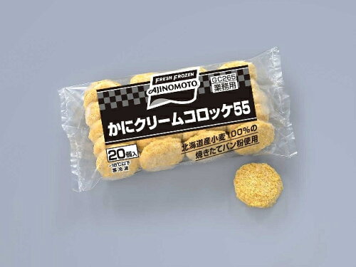 JAN 4901001209514 味の素 味の素冷凍食品 Gかにクリームコロッケ55 20入 味の素株式会社 食品 画像