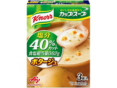 JAN 4901001267606 味の素 クノールカップスープ　ポタ塩分４０％カット 味の素株式会社 食品 画像