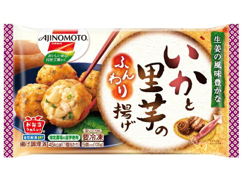 JAN 4901001361243 味の素 味の素冷凍食品 AJIいかと里芋のふんわり揚げ5個 味の素株式会社 食品 画像