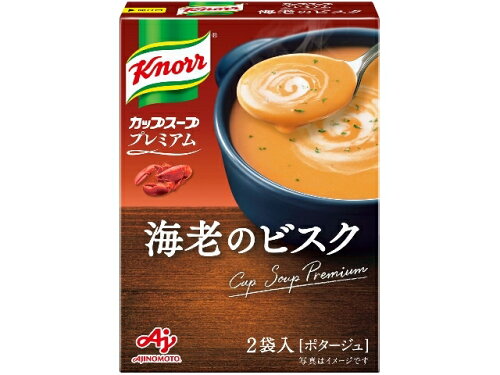 JAN 4901001399437 味の素 「カップスーププレミアム」海老のビスク 味の素株式会社 食品 画像