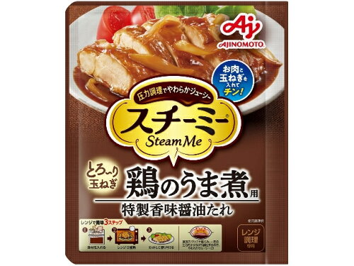 JAN 4901001645794 味の素 スチーミー　鶏のうま煮用 味の素株式会社 食品 画像
