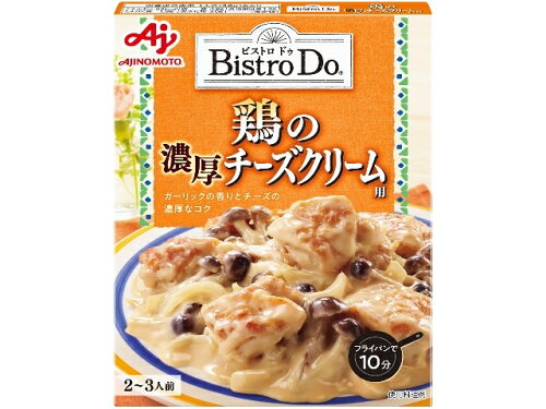 JAN 4901001682461 味の素 「Bistro Do」鶏の濃厚チーズクリーム用 味の素株式会社 食品 画像