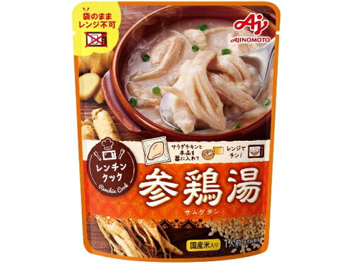 JAN 4901001707096 味の素 「味の素ＫＫ」レンチンクック参鶏湯 味の素株式会社 食品 画像