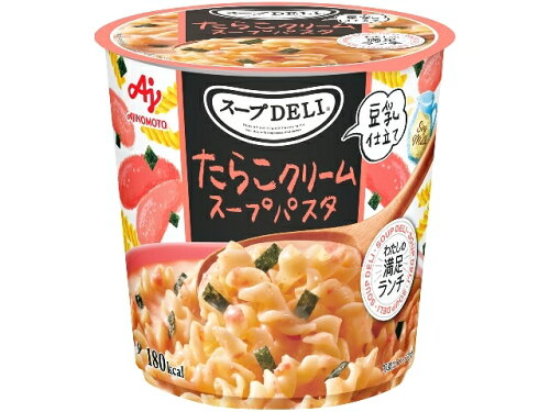 JAN 4901001752188 味の素 スープDELI たらこクリームパスタ 味の素株式会社 食品 画像