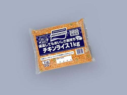 JAN 4901001861590 味の素 味の素冷凍食品 Gチキンライス1Kg 味の素株式会社 食品 画像