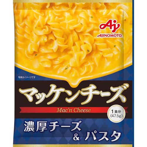 JAN 4901001870752 味の素KK マッケンチーズ マカロニチーズ(48.5g) 味の素株式会社 食品 画像