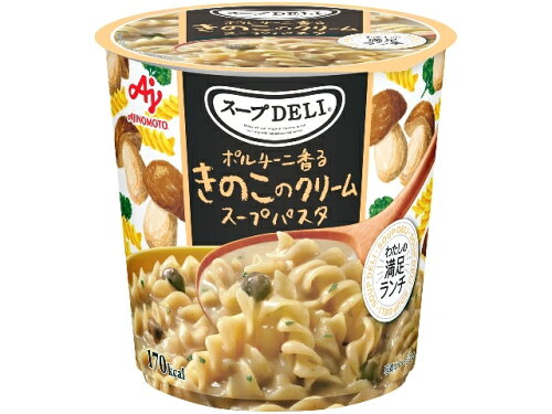 JAN 4901001925940 味の素 スープDELI きのこクリームスープパスタ 味の素株式会社 食品 画像