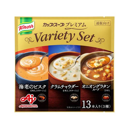 JAN 4901001929368 クノール カップスープ プレミアム バラエティセット インスタントスープ(13本入) 味の素株式会社 食品 画像