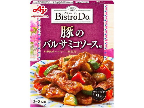 JAN 4901001929955 味の素 「Ｂｉｓｔｒｏ　Ｄｏ」豚のバルサミコソース用 味の素株式会社 食品 画像