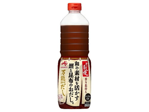 JAN 4901001949748 味の素 味の素ＫＫ業務用「だし自慢」万能あわせだし１Ｌ 味の素株式会社 食品 画像