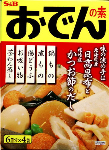 JAN 4901002014100 おでんの素 ヱスビー食品株式会社 食品 画像