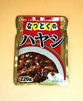 JAN 4901002050856 なっとくのハヤシ(220g) ヱスビー食品株式会社 食品 画像