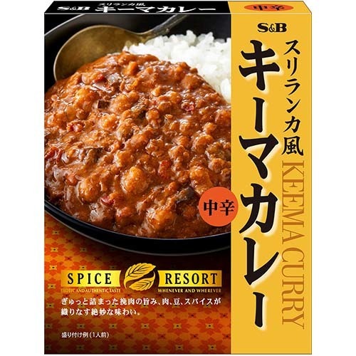 JAN 4901002111533 スパイスリゾート　スリランカ風キーマカレ ヱスビー食品株式会社 食品 画像