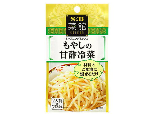 JAN 4901002138752 菜館シーズニングもやしの甘酢冷菜 ヱスビー食品株式会社 食品 画像