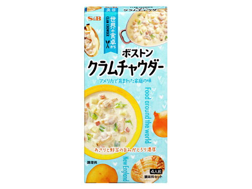 JAN 4901002144074 ヱスビー食品 世界の食卓からボストンクラムチャウダー ヱスビー食品株式会社 食品 画像