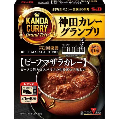 JAN 4901002159771 エスビー食品 マンダラビーフマサラカレー ヱスビー食品株式会社 食品 画像