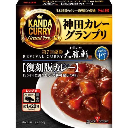 JAN 4901002159818 エスビー食品 お茶の水、大勝軒復刻版カレー ヱスビー食品株式会社 食品 画像