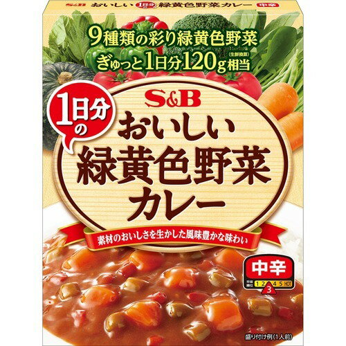 JAN 4901002159887 エスビー食品 Ｓ＆Ｂおいしいカレー　１日分の緑黄色野菜　中辛 ヱスビー食品株式会社 食品 画像