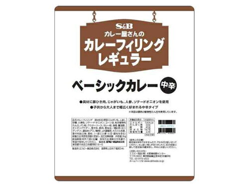 JAN 4901002163655 エスビー食品 カレー屋Ｒ　ベーシックカレーフィリング　２ｋｇ ヱスビー食品株式会社 食品 画像