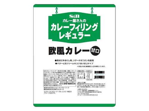 JAN 4901002163679 エスビー食品 カレー屋Ｒ　欧風カレーフィリング　２ｋｇ ヱスビー食品株式会社 食品 画像