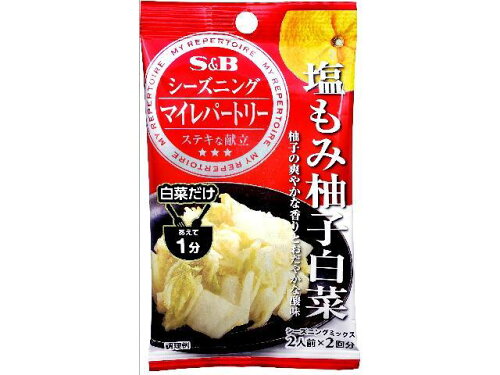 JAN 4901002165437 エスビー食品 マイレパートリーシーズニング　塩もみ柚子白菜 ヱスビー食品株式会社 食品 画像