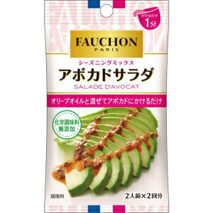 JAN 4901002169848 エスビー食品 Ｆシーズアボカドサラダ５．８ＧＥ ヱスビー食品株式会社 食品 画像