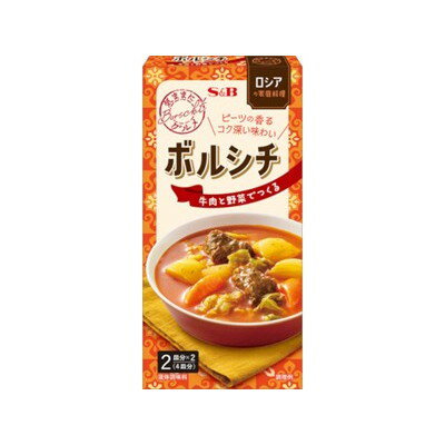 JAN 4901002173296 エスビー食品 気ままにグルメ　ボルシチ ヱスビー食品株式会社 食品 画像