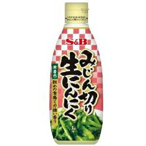 JAN 4901002173791 エスビー食品 S＆B みじん切り生にんにく290G ヱスビー食品株式会社 食品 画像