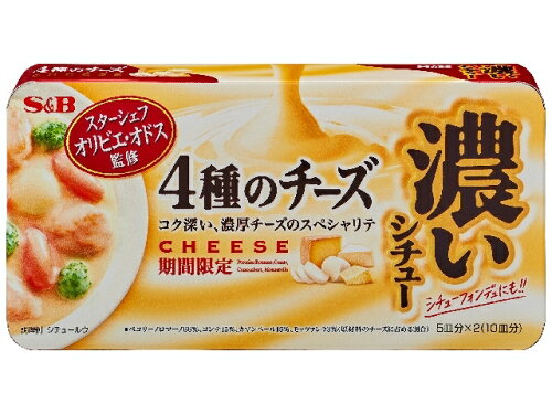 JAN 4901002176488 エスビー食品 濃いシチュー　４種のチーズ（期間限定） ヱスビー食品株式会社 食品 画像