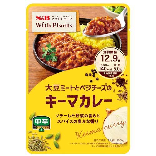 JAN 4901002176891 エスビー食品 大豆ミートとベジチーズのキーマカレー ヱスビー食品株式会社 食品 画像